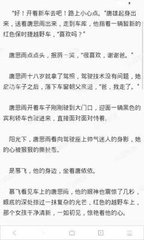 一件代发如何收费